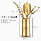 bo-dung-cu-pha-tra-dong-nguyen-chat-5