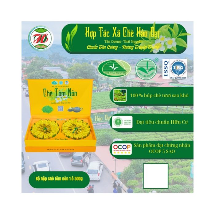 hop-tra-non-tom-500g-td