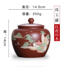 hu-dung-tra-dat-tu-sa-thu-cong-500g-1