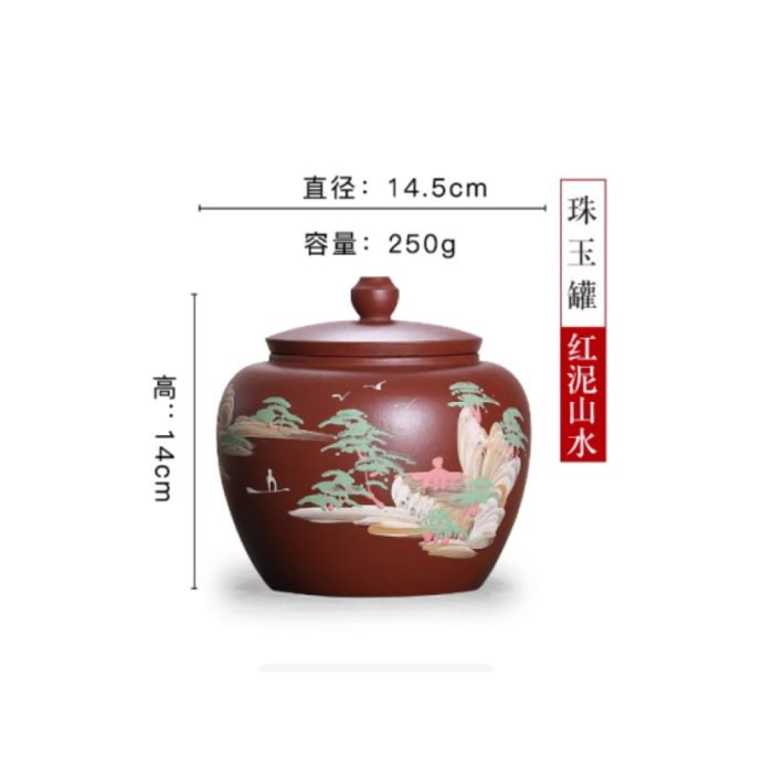 hu-dung-tra-dat-tu-sa-thu-cong-500g-1-900