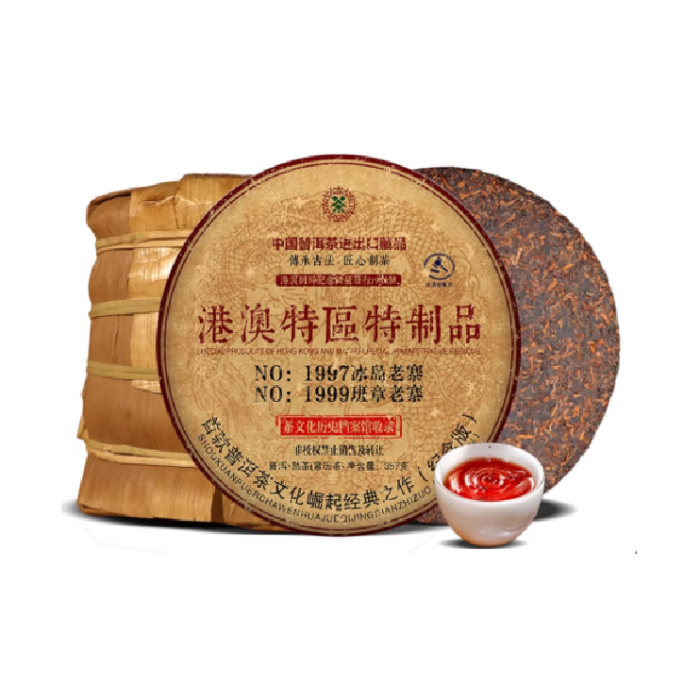 banh-pho-nhi-chin-manh-hai-1997-1-td