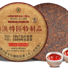 banh-pho-nhi-chin-manh-hai-1997-2