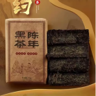 banh-tra-pho-nhi-anhua-kim-hoa