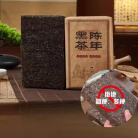 banh-tra-pho-nhi-anhua-kim-hoa-2