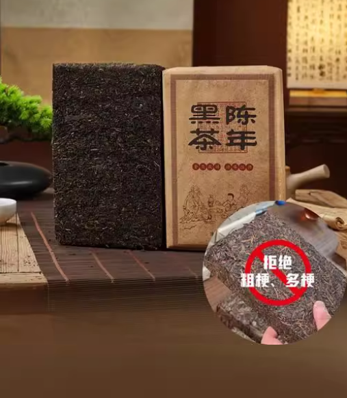 banh-tra-pho-nhi-anhua-kim-hoa-2 banh-tra-pho-nhi-anhua-kim-hoa-2