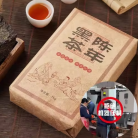 banh-tra-pho-nhi-anhua-kim-hoa-3