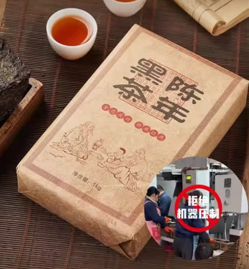 banh-tra-pho-nhi-anhua-kim-hoa-3 banh-tra-pho-nhi-anhua-kim-hoa-3