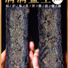 banh-tra-pho-nhi-anhua-kim-hoa-6