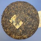 banh-tra-pho-nhi-chin-lao-ban-chuong-2