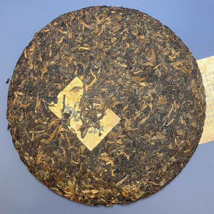 banh-tra-pho-nhi-chin-lao-ban-chuong-2 banh-tra-pho-nhi-chin-lao-ban-chuong-2