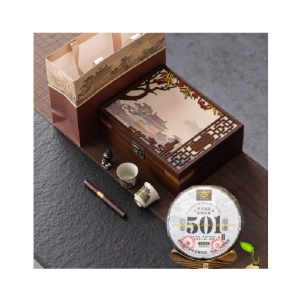 Bánh Trà Phổ Nhĩ Sống Mãnh Hải - Vân Nam 357 - Sản Xuất 2005 | Hương Trầm Cổ Thụ