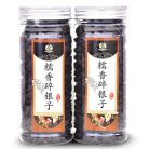 pho-nhi-chin-nep-hoa-thach-van-nam