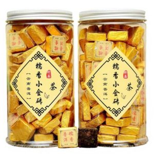 Hộp Trà Phổ Nhĩ Viên Gạch Nếp Đặc Biệt Vân Nam 250g | Vị Trà Ấm Nồng, Tròn Vị