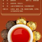 pho-nhi-vien-huong-com-van-nam-1