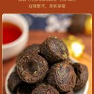 pho-nhi-vien-huong-com-van-nam-3