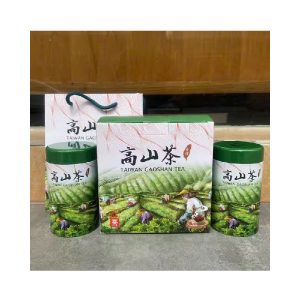 Trà Ô Long Cao Sơn Đài Loan – Hộp 200g | Tinh Hoa Núi Cao - Thưởng Trà Đỉnh Vị