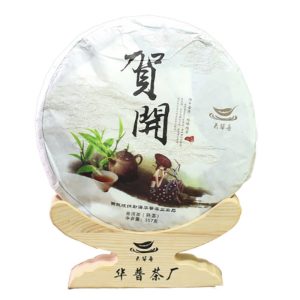 Trà Phổ Nhĩ Chín Mạnh Hải - Vân Nam 357G | Hương Trầm Cổ Thụ