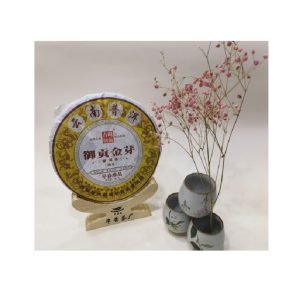 Trà Phổ Nhĩ Chín Phẩm Nụ Tiến Cung Vân Nam 357